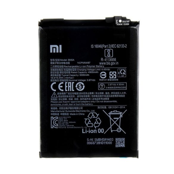 XIAOMI akku 5000mAh LI-ION Xiaomi Redmi Note 10 5G (Poco M3 Pro 5G), Xiaomi Redmi 10 (2021), Xiaomi Redmi 10 (2022)