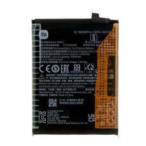 XIAOMI akku 4520mAh LI-Polymer Xiaomi Mi 11i, Poco F3 ( K40,  K40 pro)