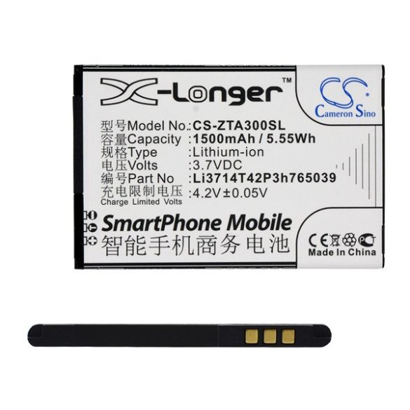 CAMERON SINO Li-Ion akku (3.7V/1500mAh, ZTE Li3714T42P3h765039 kompatibilis) FEKETE 