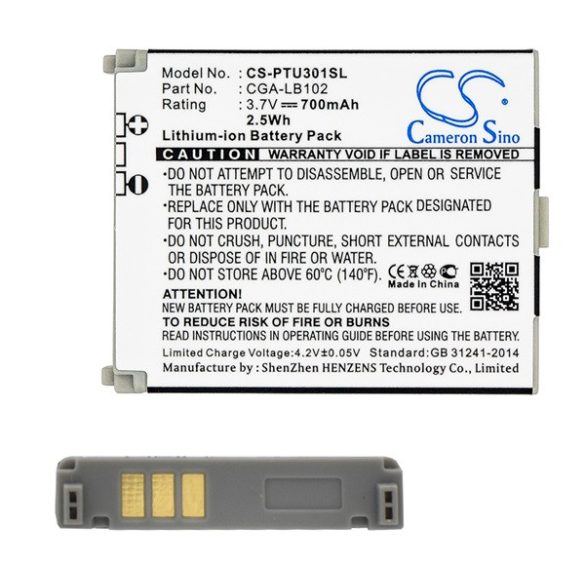 CAMERON SINO Li-Ion akku (3.7V/700mAh, Panasonic CGA-LB102 kompatibilis) FEKETE Panasonic KX-TU301 Senior