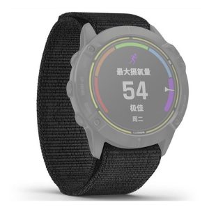 Pótszíj (egyedi méret, 26mm, nylon, tépőzáras, légáteresztő) FEKETE Garmin Fenix 6X, Garmin Fenix 6X Pro Solar, Garmin Fenix 5X, Garmin Fenix 7X, Garmin Fenix 6X Pro, Garmin Fenix 6X Pro Sapphire, Garmin Fenix 7X Sapphire, Garmin Fenix 7X