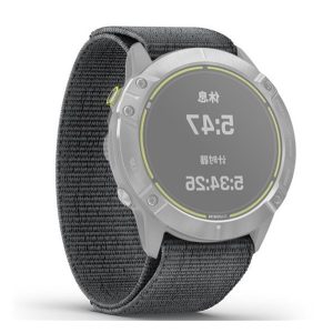 Pótszíj (egyedi méret, 26mm, nylon, tépőzáras, légáteresztő) SÖTÉTSZÜRKE Garmin Fenix 6X, Garmin Fenix 6X Pro Solar, Garmin Fenix 5X, Garmin Fenix 7X, Garmin Fenix 6X Pro, Garmin Fenix 6X Pro Sapphire, Garmin Fenix 7X Sapphire, Garmin Fenix 7X