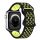 Pótszíj (egyedi méret, szilikon, lyukacsos, légáteresztő) FEKETE / SÁRGA Apple Watch Series 9 41mm, Watch Series 8 41mm, Watch Series 7 41mm