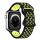 Pótszíj (egyedi méret, szilikon, lyukacsos, légáteresztő) FEKETE / SÁRGA Apple Watch Ultra 49mm, Watch Series 9 45mm, Watch Series 8 45mm