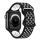 Pótszíj (egyedi méret, szilikon, lyukacsos, légáteresztő) FEKETE / FEHÉR Apple Watch Series 9 41mm, Watch Series 8 41mm, Watch Series 7 41mm