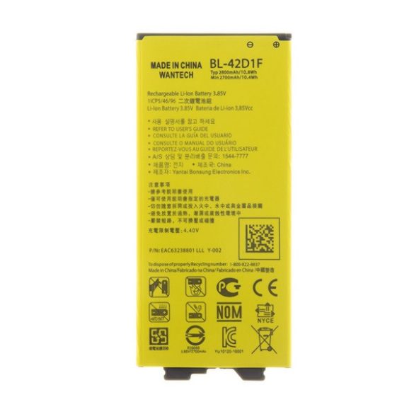 Akku 2800mAh LI-ION (BL-42D1F kompatibilis) LG G5 (H850)