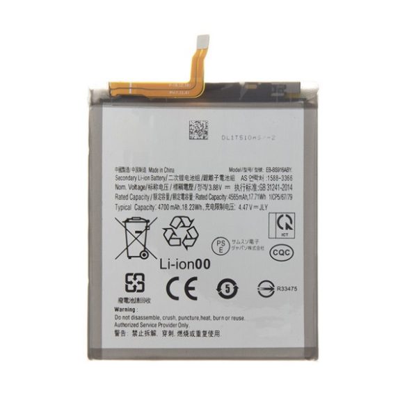 Akku 4700mAh LI-ION (EB-BS916ABY kompatibilis) Samsung Galaxy S23 Plus (SM-S916)