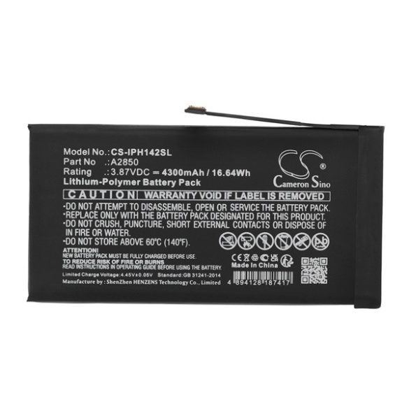 CAMERON SINO Li-Polymer akku (3.87V/4300mAh, Apple A2850 kompatibilis) FEKETE Apple iPhone 14 Plus