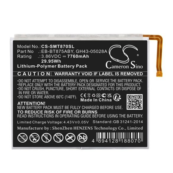 CAMERON SINO Li-Polymer akku (3.86V/7760mAh, Samsung EB-BT875ABY kompatibilis) FEKETE Samsung Galaxy Tab S7 WIFI (SM-T870), Samsung Galaxy Tab S7 LTE (SM-T875), Samsung Galaxy Tab S7 LTE 5G (SM-T876)