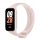 XIAOMI Smart Band 8 Active bluetooth okoskarkötő (v5.3, aktivitásmérő, alvásmonitor, 50 sport mód, vízálló) RÓZSASZÍN