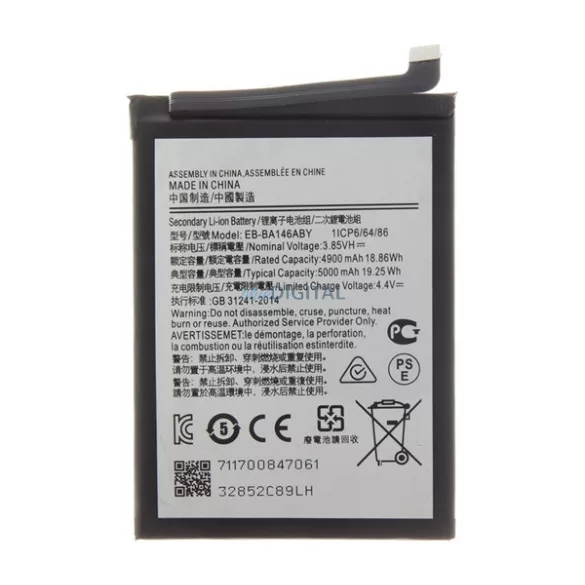 Akku 5000mAh LI-ION (EB-BA146ABY kompatibilis) Samsung Galaxy A14 5G (SM-A146)