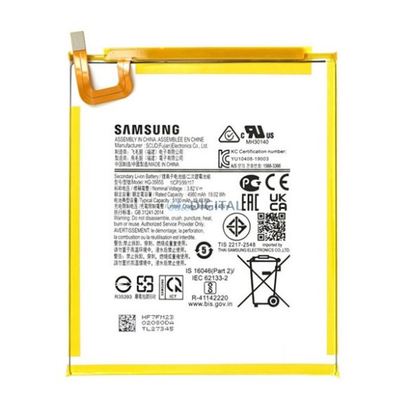 SAMSUNG akku 4900mAh LI-ION Samsung Galaxy Tab A7 Lite LTE (SM-T225), Galaxy Tab A7 Lite WIFI (SM-T220)