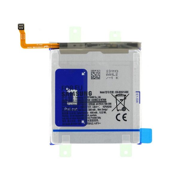 SAMSUNG akku 3885mAh LI-ION Samsung Galaxy S24 (SM-S921)