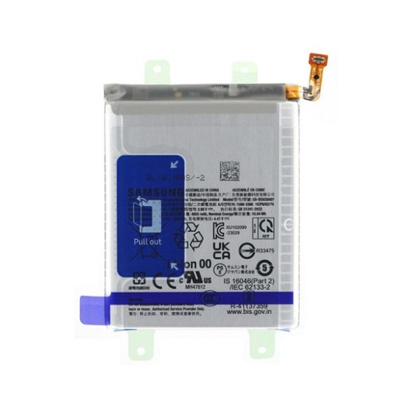 SAMSUNG akku 5000mAh LI-ION Samsung Galaxy S24 Ultra (SM-S928)