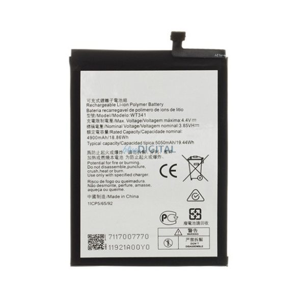 Akku 5050mAh LI-ION (WT341 kompatibilis) Nokia G21