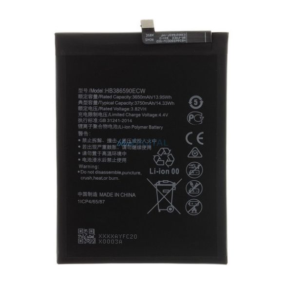 Akku 3750mAh LI-Polymer (HB386590ECW kompatibilis) Honor 8X (Huawei View 10 Lite) 