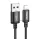 HOCO X91 adatkábel (USB - lightning, 2.4A, gyorstöltő, 300cm, cipőfűző) FEKETE Apple iPhone 5S, IPAD mini 2 , iPhone 6 Plus 5.5