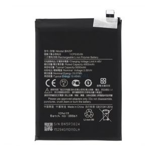 Akku 5000mAh LI-Polymer (BN5P kompatibilis) Xiaomi Redmi Note 13 5G