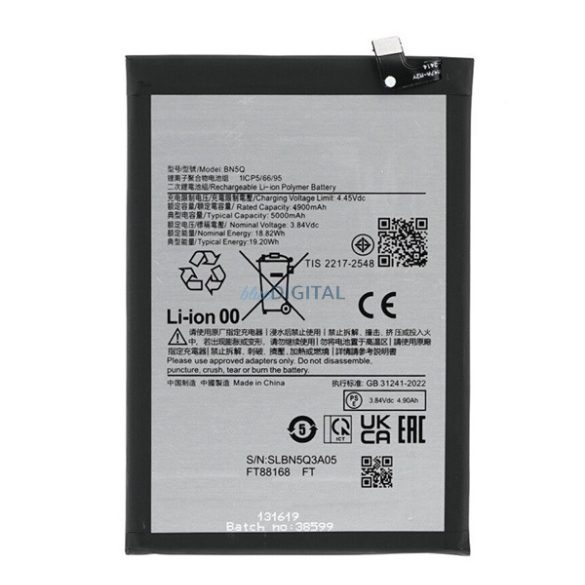 Akku 4900mAh LI-Polymer (BN5Q kompatibilis) Xiaomi Redmi 13C