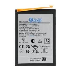 Akku 5000mAh LI-Polymer (SLC-51 kompatibilis) Samsung Galaxy A05s (SM-A057F)