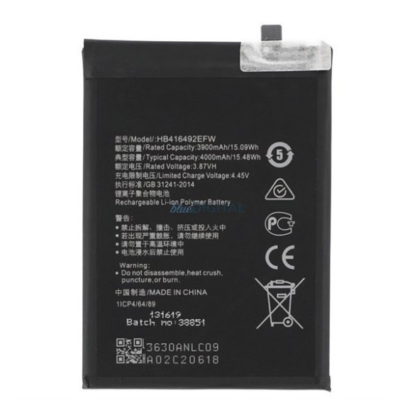 Akku 4000mAh LI-Polymer (HB416492EFW kompatibilis) Honor X8 4G