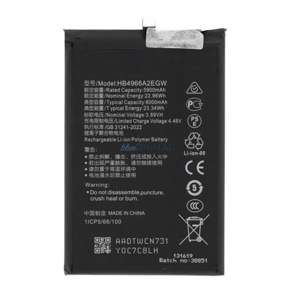 Akku 6000mAh LI-Polymer (HB4966A2EGW kompatibilis) Honor X7b