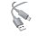 HOCO X107 adatkábel (USB - Type-C, 3A, 100cm) VILÁGOSSZÜRKE
