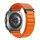 Pótszíj (egyedi méret, textil, állítható) NARANCSSÁRGA Samsung Galaxy Watch Ultra eSIM 47mm (SM-L705)