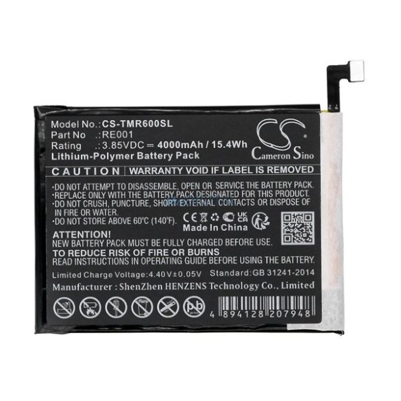 CAMERON SINO Li-Polymer akku (3.85V / 4000mAh, T-Mobile RE001 kompatibilis) FEKETE T Phone 5G (2022)