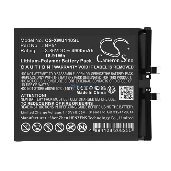 CAMERON SINO Li-Polymer akku (3.86V / 4900mAh, Xiaomi BP51 kompatibilis) FEKETE Xiaomi 14 Ultra