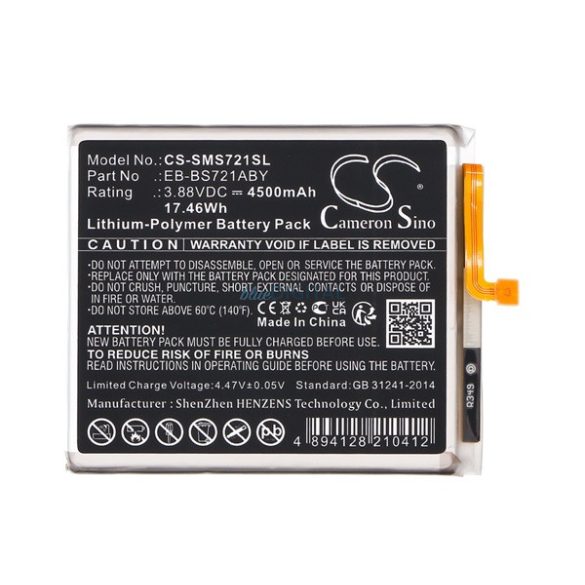 CAMERON SINO Li-Polymer akku (3.88V / 4500mAh, Samsung EB-BS721ABY kompatibilis) FEKETE Samsung Galaxy S24 FE (SM-S721)