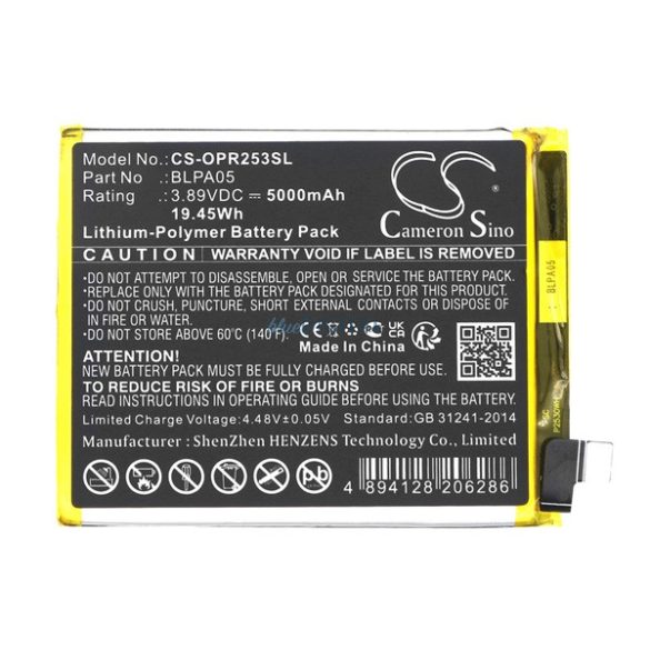 CAMERON SINO Li-Polymer akku (3.89V / 5000mAh, OPPO BLPA05 kompatibilis) FEKETE Oppo Reno 10 5G