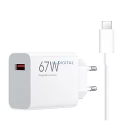   XIAOMI HYPERCHARGE hálózati töltő USB aljzat (67W, gyorstöltő) FEHÉR