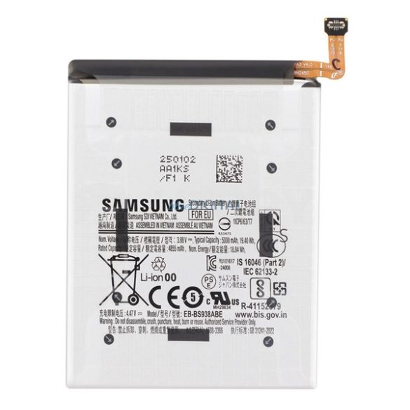 SAMSUNG akku 5000mAh LI-ION Samsung Galaxy S25 Ultra (SM-S938)