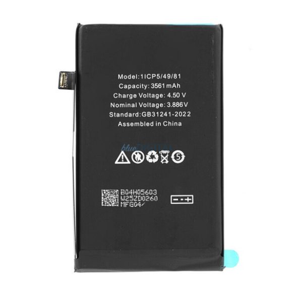 Akku 3561mAh LI-ION (A3287, A3081, A3286, A3288 kompatibilis) Apple iPhone 16