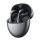 HUAWEI FREEBUDS 6 bluetooth fülhallgató SZTEREO (v5.3, aktív zajszűrő, mikrofon, IP54 + töltőtok) FEKETE HUAWEI FREEBUDS 6 bluetooth fülhallgató SZTEREO (v5.3, aktív zajszűrő, mikrofon, IP54 + töltőtok) FEKETE