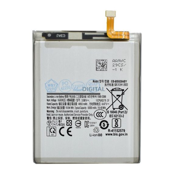 Akku 5000mAh LI-Polymer (EB-BS928ABY kompatibilis) Samsung Galaxy S24 Ultra (SM-S928)