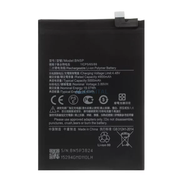 Akku 5030mAh LI-ION (BN5T kompatibilis) Xiaomi Redmi 13 4G