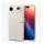 SPIGEN LIQUID AIR szilikon telefonvédő (ütésállóság, légpárnás sarok, rombusz) BÉZS Apple iPhone 17 Air