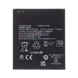   Akku 4050mAh LI-ION (EB-BG556GBY kompatibilis) Samsung Galaxy Xcover 7 (SM-G556)