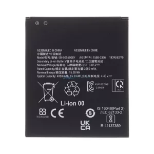 Akku 4050mAh LI-ION (EB-BG556GBY kompatibilis) Samsung Galaxy Xcover 7 (SM-G556)