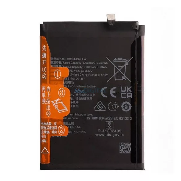 Akku 5100mAh LI-ION (HB506492EFW kompatibilis) Honor Magic 6 Lite, Magic 5 Lite 5G
