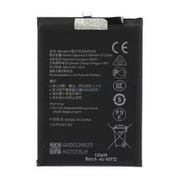   Akku 5200mAh LI-ION (HB476594EGW kompatibilis) Honor 200 Smart, X6a, X6b