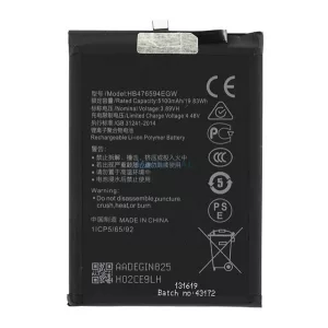 Akku 5200mAh LI-ION (HB476594EGW kompatibilis) Honor 200 Smart, X6a, X6b