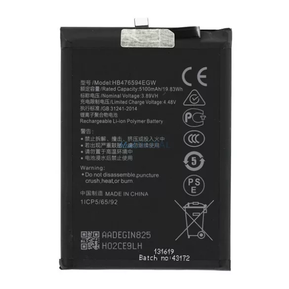 Akku 5200mAh LI-ION (HB476594EGW kompatibilis) Honor 200 Smart, X6a, X6b