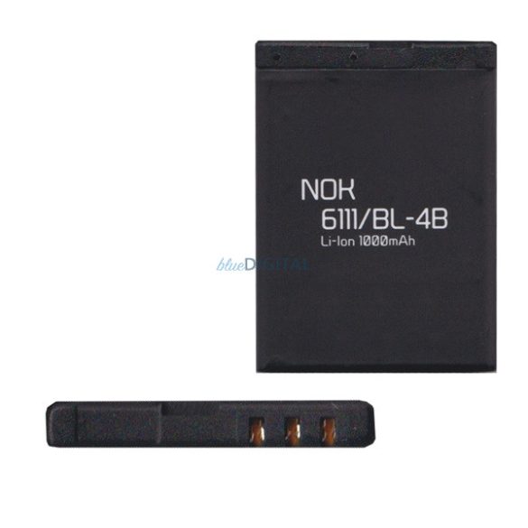 Akku 800mAh LI-ION (BL-4B/BL-4BA kompatibilis) Nokia 7070 Prism, 5000, 2630