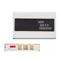   Akku 900mAh LI-ION (BLD-3 kompatibilis) Nokia 7210, Nokia 6610, Nokia 7250, Nokia 2100, Nokia 3300, Nokia 3200, Nokia 6220 (2004), Nokia 6610i