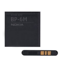   NOKIA akku 1070mAh LI-Polymer Nokia 9300, Nokia 3250, Nokia 6280, Nokia 9300i, Nokia 6233, Nokia 6234, Nokia 6151, Nokia N73, Nokia N93, Nokia 6288, Nokia N77