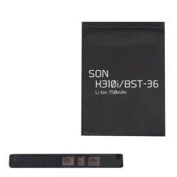   Akku 750mAh LI-ION (BST-36 kompatibilis) Ericsson J300i, Ericsson K310i, Ericsson K510i, Ericsson Z550i, Ericsson K320i, Ericsson Z310i, Ericsson W200i, Ericsson T250, Ericsson W350i, Ericsson T280i