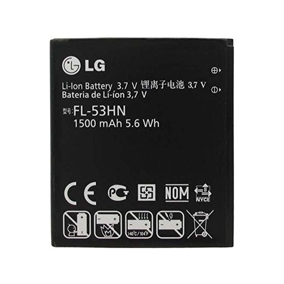 LG P920 Optimus 3D P990 Optimus 2x FL-53HN gyári akkumulátor 1500mAh